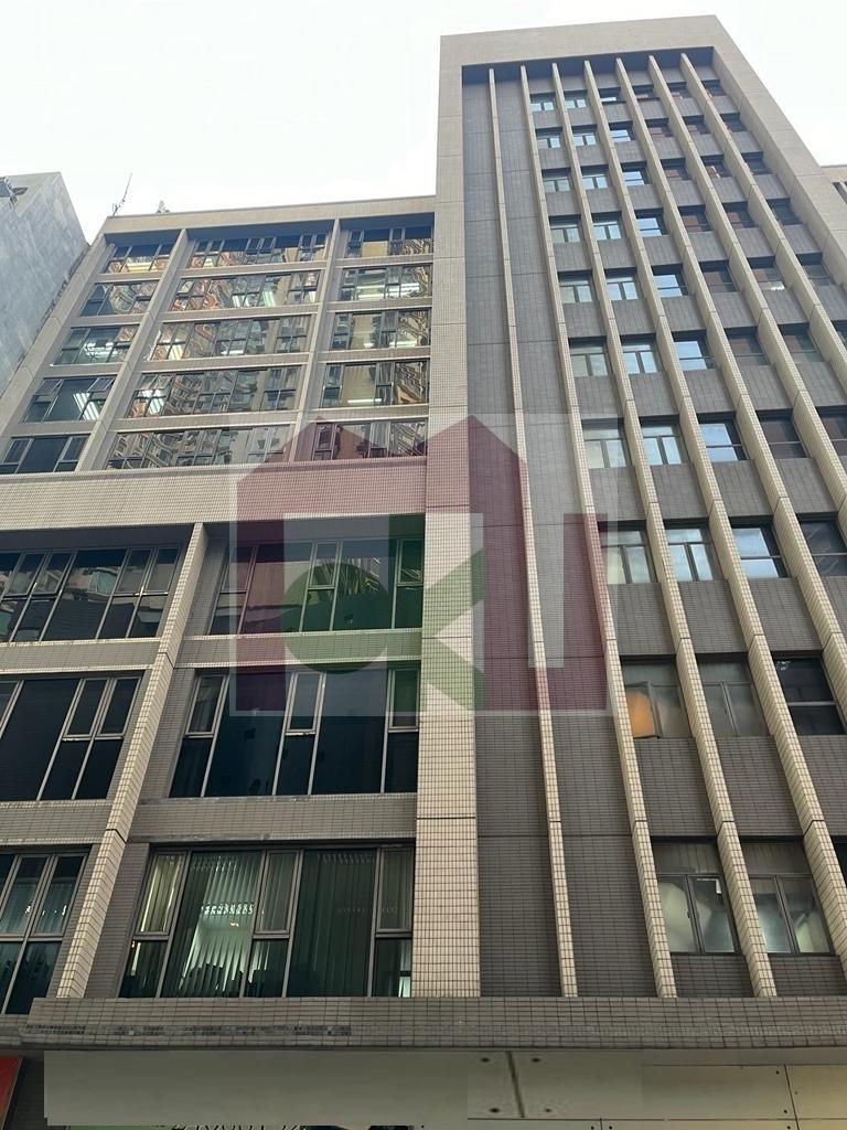 Metex House, Tsuen Wan